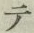 글자 テ