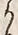 字か