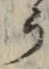 文字 う