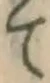 Character て