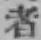 글자 者