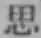 글자 思