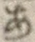 Character あ