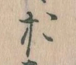 お 위치 확인됨