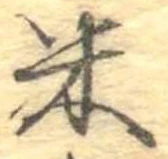 米 위치 확인됨