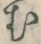 글자 む