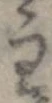 Đã định vị 主