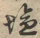 미지정 위치 확인됨