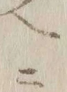 글자 ヨ