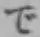 字で