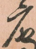 广の位置