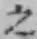 文字 之