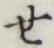 글자 せ