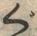 ぐ 위치 확인됨