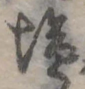 미지정 위치 확인됨