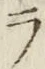 글자 ラ