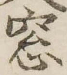窓の位置