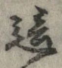 這 위치 확인됨