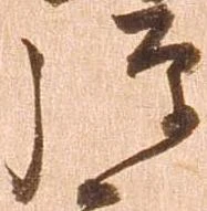 弾 위치 확인됨