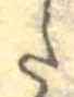 𛁠 위치 확인됨