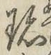 「珍」字