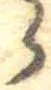 位置定マレル𛃰