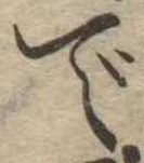 で 위치 확인됨