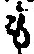 字も