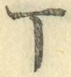 글자 丁
