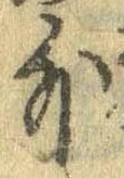 外 위치 확인됨