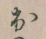 出 위치 확인됨