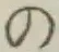 字の