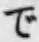 文字 で