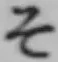 글자 そ