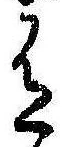 有 위치 확인됨