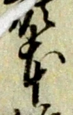 本 위치 확인됨