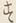 「す」字