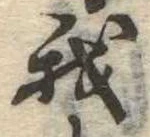 我 위치 확인됨