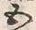 文字五