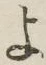 “よ”字