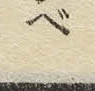 글자 ベ