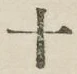 字十