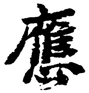 応 위치 확인됨