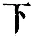 Character 下