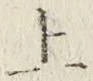 글자 上