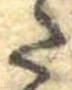 𛁠 위치 확인됨
