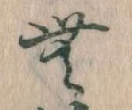 無 위치 확인됨