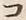 文字 コ