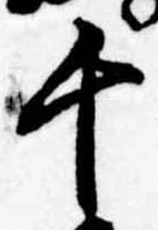 千 위치 확인됨