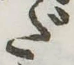 Đã định vị だ